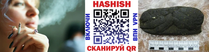 ГАШ 40% ТГК  Весьегонск 