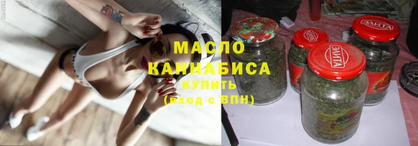 стаф Арсеньев