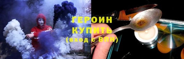 стаф Арсеньев