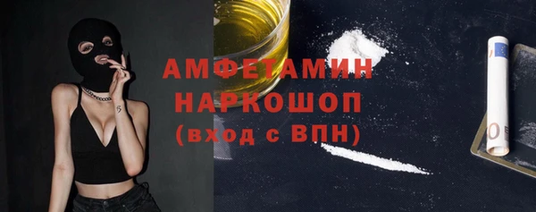 стаф Арсеньев