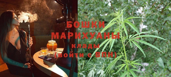 каннабис Киреевск