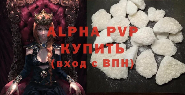 MDMA Киренск