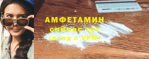 наркотики Каменск-Шахтинский