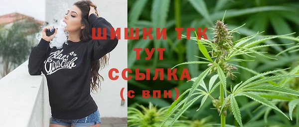 прущая мука Зеленодольск