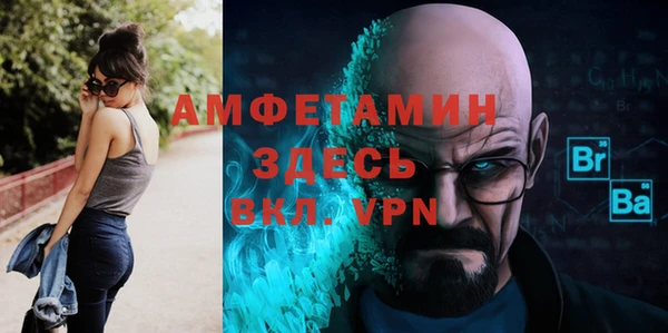 ПСИЛОЦИБИНОВЫЕ ГРИБЫ Аркадак