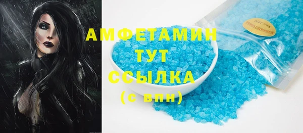 стаф Арсеньев