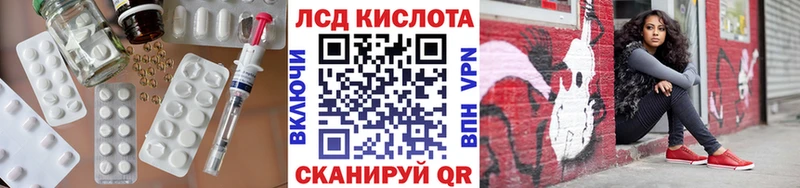 наркота  Весьегонск  ОМГ ОМГ как войти  Лсд 25 экстази кислота 